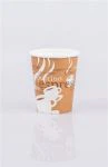 food grade hot coffe paper cup