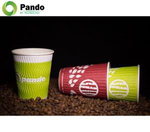 Posebno dizajnirane reljefne šalice za vrući papir